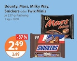 Bounty Minis von Mars im aktuellen V-Markt Prospekt für 2,49 €