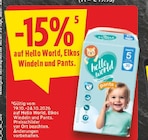 15% im Angebot bei E center in Moers 15% Angebote von Hello World bei E center Moers