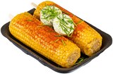 Aktuelles Grillmais Angebot bei REWE in Hamburg ab 7,90 €