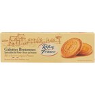 Biscuits - REFLETS DE FRANCE dans le catalogue Carrefour