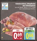 EDEKA Lülsfeld Prospekt mit  im Angebot für 0,66 €