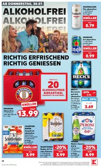 Krombacher im aktuellen Kaufland Prospekt (Gießen) Krombacher im Kaufland Prospekt "Hier bin ich richtig" mit 74 Seiten (Gießen)