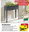 Aktuelles Metallhochbeet Angebot bei Hagebaumarkt in Karlsruhe ab 24,99 €