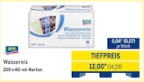 Wassereis von aro für 14,28 € bei METRO im Angebot Wassereis von aro im aktuellen METRO Prospekt