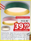 Deckenleuchte "Osko" im aktuellen Segmüller Prospekt für 39,99 €