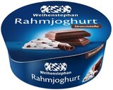 Rahmjoghurt Stracciatella von Weihenstephan im aktuellen REWE Prospekt für 0,55 €