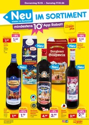 Kartoffeln im Netto Marken-Discount Prospekt in Duisburg Aktueller Netto Marken-Discount Prospekt mit Kartoffeln, "Aktuelle Angebote", Seite 6