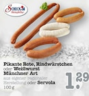 Aktuelles Pikante Rote Angebot bei E center in Heidelberg ab 1,29 €
