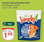 Aktuelle Pizza Angebote bei GLOBUS in Krefeld Aktuelles Vegane Käsealternative Angebot bei GLOBUS in Krefeld ab 1,99 €