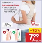 Rückenstütz-Gürtel S/M im Angebot bei Netto Marken-Discount in Oberhausen Rückenstütz-Gürtel S/M Angebote von VITALmaxx bei Netto Marken-Discount Oberhausen für 7,99 €