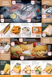 Garnelen im GLOBUS Prospekt in Gotha Aktueller GLOBUS Prospekt mit Garnelen, "Aktuelle Angebote", Seite 8