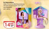 Evi Rapunzelturm im Angebot bei GLOBUS in Zwickau Evi Rapunzelturm Angebote bei GLOBUS Zwickau für 14,99 €