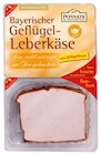Geflügel-Bockwurst Angebote von Ponnath bei REWE Essen für 3,29 €