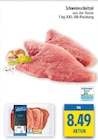 Aktuelle Schweinefleisch Angebote bei diska in Erlangen Aktuelles Schweineschnitzel Angebot bei diska in Erlangen ab 8,49 €