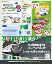 Süßigkeiten im aktuellen Marktkauf Prospekt (Düsseldorf) Süßigkeiten im Marktkauf Prospekt "Aktuelle Angebote" mit 30 Seiten (Düsseldorf)