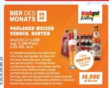 Trinkgut Kaarst - Weizen Angebot im Prospekt Weizen bei Trinkgut im Kaarst Prospekt für 14,99 €
