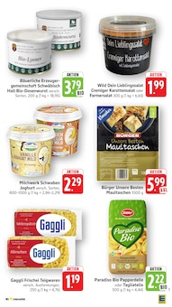 Joghurt im EDEKA Prospekt "Aktuelle Angebote" mit 61 Seiten (Stuttgart)