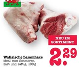 Walisische Lammhaxe Angebote bei E center Karlsruhe für 2,29 €
