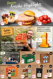 Bier im GLOBUS Prospekt "Aktuelle Angebote" mit 39 Seiten (Gießen)