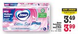 Aktuelle Toilettenpapier Angebote bei E center in Frankfurt (Main) Aktuelles Ultra Soft Angebot bei E center in Frankfurt (Main) ab 3,49 €