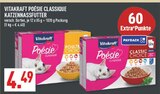 Aktuelle Katzenfutter Angebote bei Marktkauf in Moers Aktuelles Poésie Classique Katzennassfutter Angebot bei Marktkauf in Moers ab 4,49 €