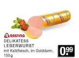 E center Düsseldorf - Delikatess Leberwurst Angebot im Prospekt Delikatess Leberwurst bei E center im Düsseldorf Prospekt für 0,99 €