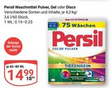 Waschmittel Pulver im Angebot bei GLOBUS in Neunkirchen Waschmittel Pulver Angebote von Persil bei GLOBUS Neunkirchen für 14,99 €
