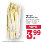 Aktuelle Spargel Angebote bei E center in Frankfurt (Main) Aktuelles Spargel weiß/violett Angebot bei E center in Frankfurt (Main) ab 3,99 €