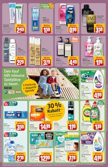 Animonda Angebot im REWE Prospekt, gültig von 03.08.2026 bis 08.08.2026 Animonda Angebot im aktuellen REWE Prospekt auf Seite 25
