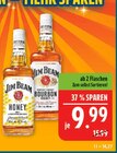 Honey Angebote von Jim Beam bei Marktkauf Schwabach für 9,99 €
