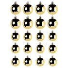 Dekokugel 20er-Set goldfarben im IKEA Prospekt Dekokugel 20er-Set goldfarben von VINTERFINT im aktuellen IKEA Prospekt für 6,99 €