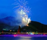 Silvester in Passau im Angebot bei ASTL-Reisen in Rosenheim Silvester in Passau Angebote bei ASTL-Reisen Rosenheim für 60,00 €