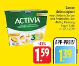 nah und gut Hochkirch - Activia Joghurt Angebot im Prospekt Activia Joghurt bei nah und gut im Hochkirch Prospekt für 1,39 €