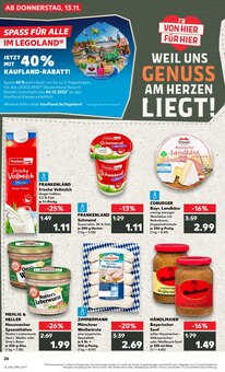 Sahne im aktuellen Kaufland Prospekt (Würzburg) Sahne im Kaufland Prospekt "Aktuelle Angebote" mit 62 Seiten (Würzburg)