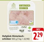 Hinterkochschinken bei E center im Prospekt "" für 2,29 €