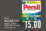 Aktuelles Universal Pulver Tiefenrein Angebot bei E center in Essen ab 15,00 €