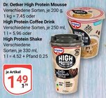 Aktuelle Energydrink Angebote bei GLOBUS in Saarbrücken Aktuelles High Protein Mousse Angebot bei GLOBUS in Saarbrücken ab 1,49 €