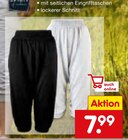 Damen Wellnesshose oder Herren Wellnessshorts im Angebot bei Netto Marken-Discount in Heilbronn Damen Wellnesshose oder Herren Wellnessshorts Angebote bei Netto Marken-Discount Heilbronn für 7,99 €