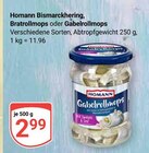 Bismarckhering von Homann für 2,99 € bei GLOBUS im Angebot Bismarckhering von Homann im aktuellen GLOBUS Prospekt