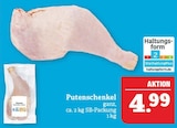 Aktuelles Putenschenkel Angebot bei Marktkauf in Fürth ab 4,99 €