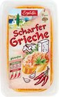 mediterrane Cremes im Angebot bei Netto Marken-Discount in Baden-Baden mediterrane Cremes Angebote von Ergüllü bei Netto Marken-Discount Baden-Baden für 2,59 €