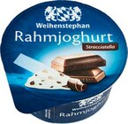 Aktuelles Rahm- oder Mascarpone Joghurt Angebot bei Netto Marken-Discount in Hannover ab 0,49 €