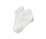 2 Paar Sneaker-Sportsocken bei Tchibo im Supermarkt im Prospekt "" für 7,99 €