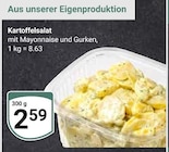 GLOBUS - Kartoffelsalat Angebot im Prospekt Kartoffelsalat bei GLOBUS im Prospekt "" für 2,59 €
