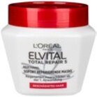 Elvital Haarmaske im Kaufland Prospekt Elvital Haarmaske von L'ORÉAL PARIS im aktuellen Kaufland Prospekt für 3,49 €
