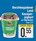 Aktuelles Knusperjoghurt Angebot bei E center in Regensburg ab 0,55 €