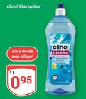 Aktuelles Klarspüler Angebot bei GLOBUS in Mannheim ab 0,95 €