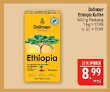 Aktuelle Kaffee Angebote bei Marktkauf in Schwabach Aktuelles Ethiopia Kaffee Angebot bei Marktkauf in Schwabach ab 8,99 €