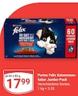 Aktuelles Katzennassfutter Jumbo-Pack Angebot bei GLOBUS in Wiesbaden ab 17,99 €