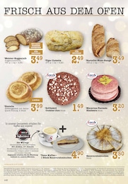 Süßigkeiten Angebot im aktuellen E center Prospekt auf Seite 24